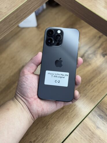 айфон 13 про макс цена бишкек 256 гб: IPhone 14 Pro Max, Колдонулган, 256 ГБ, Кара, 83 %