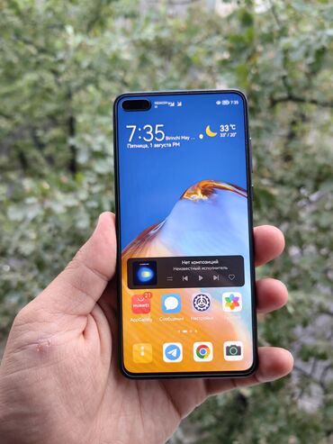 хуавей п 30 цена в бишкеке: Huawei P40 4G, 128 ГБ, түсү - Кара