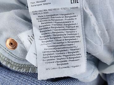 solmar jeansy: Only Jeans, Szorty damskie, rozmiar M — 5