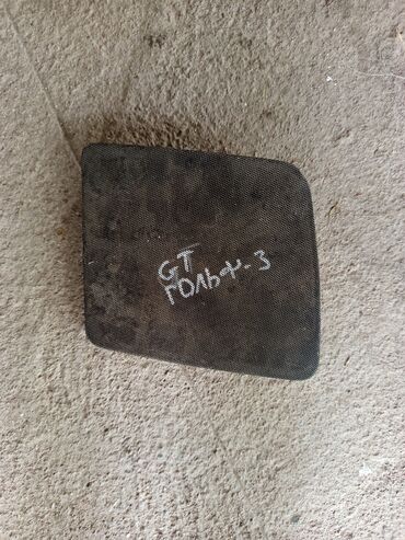 Другие автозапчасти: Гольф 3 разное — 16