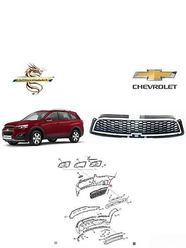 şevrolet captiva: Chevrolet Captiva 2011 il, Çin, Pulsuz çatdırılma, Ödənişli çatdırılma, Rayonlara çatdırılma — 1