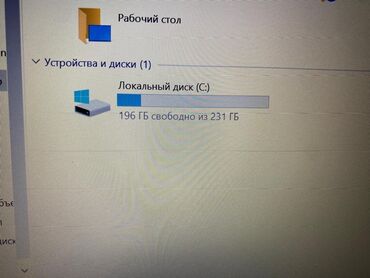 Ноутбуки: Ноутбук, Lenovo, 8 ГБ ОЗУ, Intel Core i5, Б/у, Для работы, учебы, память HDD — 7