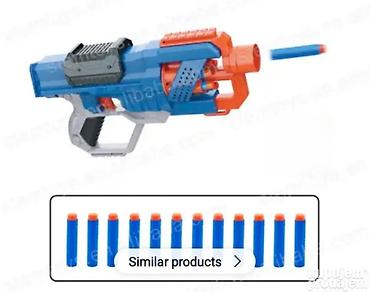 spiderman patike: Nerf blaster model 2. nerf blaster model 2 309 nerf pištolji su — 1