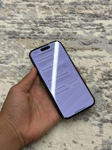 apple studio: IPhone 16, Новый, 128 ГБ, Черный, Наушники, Зарядное устройство, Защитное стекло, 93 % — 9