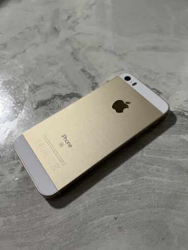 iphone бишкек: IPhone 16 Pro Max, Колдонулган, 32 ГБ, Алтын, Каптама, Кабель, 100 %