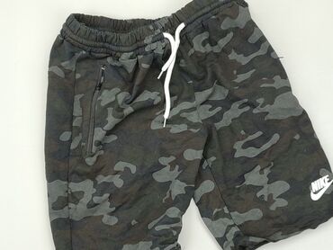 Shorts: Shorts for men, S (EU 36), Nike, condition - Good