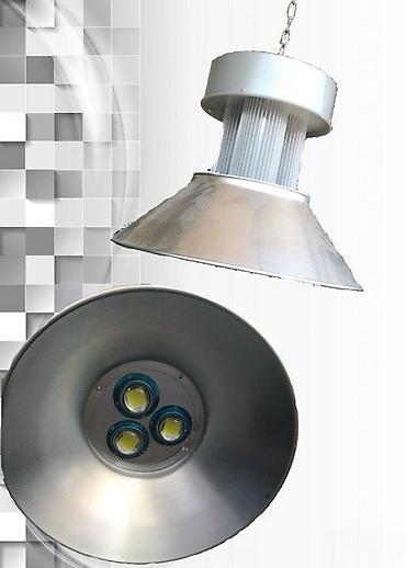 Rasveta: AkCija LeD panel trake reflektor sijalice. Sa plavim svetlom ring — 10