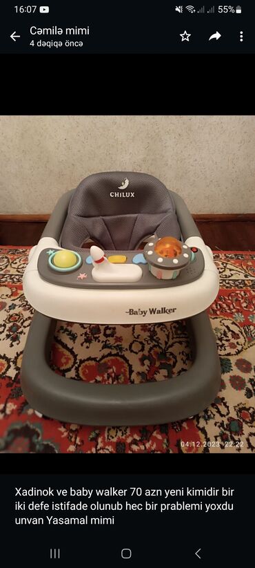 tural baby uşaq alemi instagram: Xadinok ve baby walker 70 azn yeni kimidir bir iki defe istifade