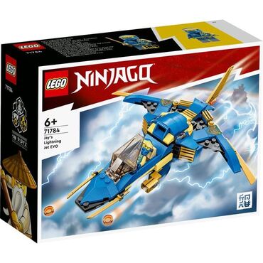 uşaq üçün oyuncaqlar: Lego Ninjago Qutusu Yoxdur (İnstruksiyası var) Tam orginaldır 15