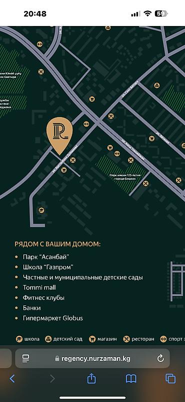 алмашам обмен: Продам или обменяю на частный дом 2х комнатную квартиру 94.07кв/м в — 3
