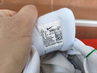 Patike: Patike, Nike, veličina - 46 — 7