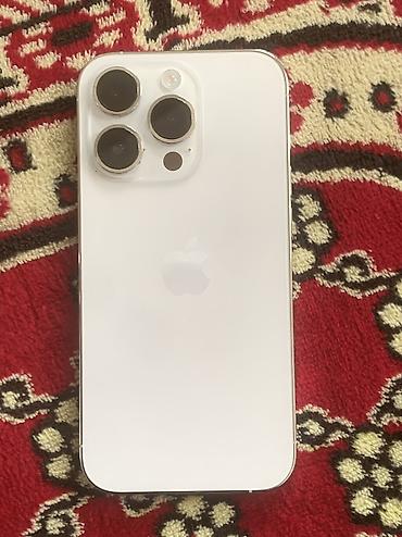 iphon 12 pro: IPhone 14 Pro, 256 ГБ, цвет Silver (белый) Характеристики и — 3