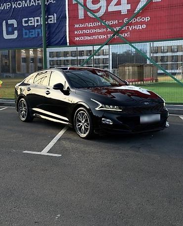 e60 m5: Сдаю Kia K5, Посуточно, Без водителя, | От 18 лет, Залог, Водительские права — 2