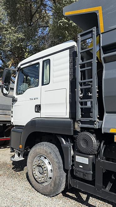 хово тх 371: ✅ ПРОДАЁТСЯ САМОСВАЛ * 🚛 Марка: HOWO TX PRO 🔥 * 📅 2026 года — 7
