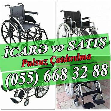 texnika icaresi: Məhsul/xidmət: əlil arabalarının icarəsi və satışı Təklif: - Müxtəlif — 4