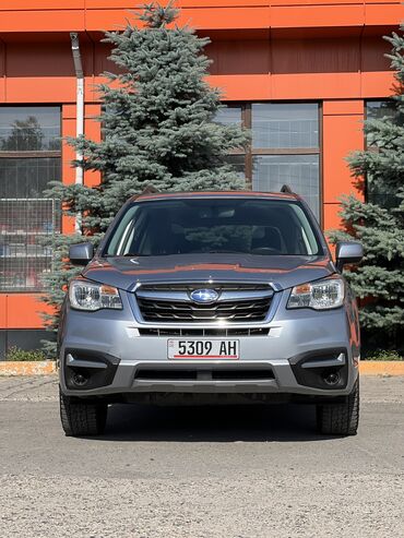машина семерка: Subaru Forester: 2018 г., 2.5 л, Вариатор, Бензин, Жол тандабас