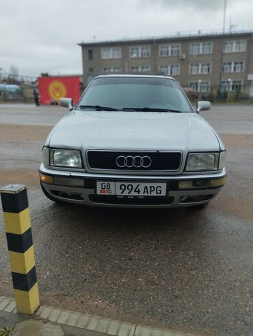 двигатель 102: Audi 100: 1993 г., 2.6 л, Механика, Бензин, Седан