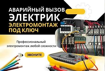 Вечерние платья: Вечернее платье — 1