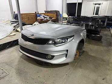 Другие детали кузова: Передняя часть автомобиля Kia Optima и на к5 (кузов JF — 1