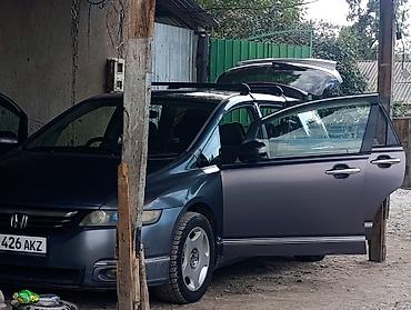 Продажа авто: Honda Odyssey: 2004 г., 2.4 л, Автомат, Газ — 5