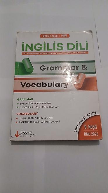 Книги и журналы: Məhsul: “İngilis Dili – Grammar & Vocabulary” (Nərgiz R. Nəcəf) — 1