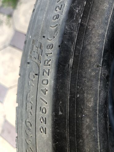 Шины: Шины 225 / 40 / R 18, Лето, Б/у, Пара, Легковые, Bridgestone