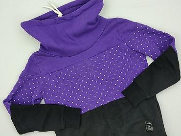 bluza doberman cropp: Cropp, Bluza damska
, rozmiar S — 1