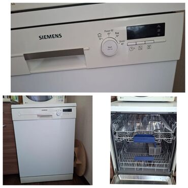 qabyuyan tələb olunur: Siemens qabyuyan masin satilir. 220 azn. 24 predmeti.tam islek