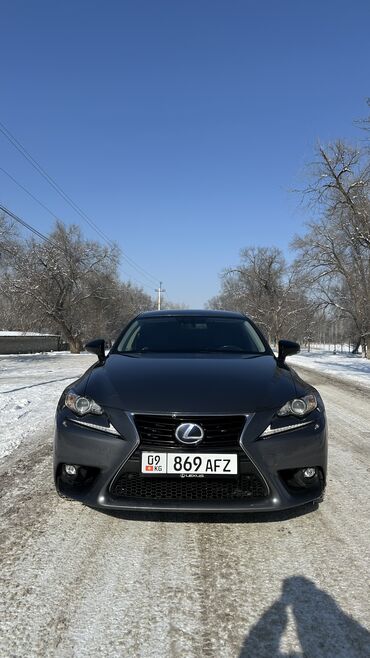 lexus hybrid: Lexus IS: 2016 г., 2.5 л, Типтроник, Гибрид, Седан