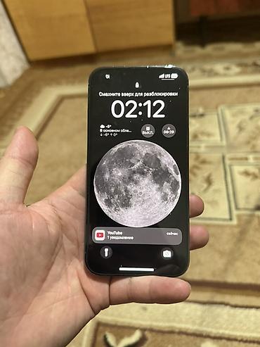 Apple iPhone: IPhone 13 Pro, Б/у, 256 ГБ, Sierra Blue, Кабель, Зарядное устройство, Защитное стекло, 75 % — 7