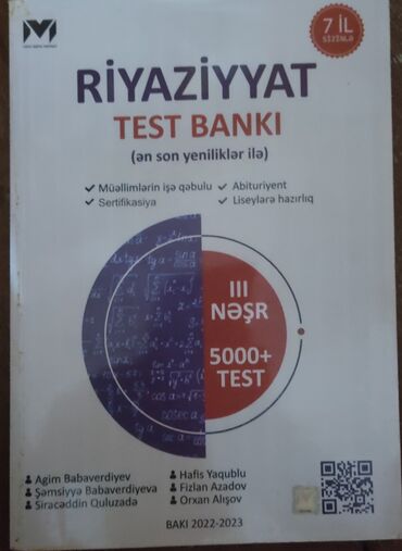 Salam.Bu kitabı yeni bir defe olsun işlenmeyib.Riyaziyyat Test bankıdı