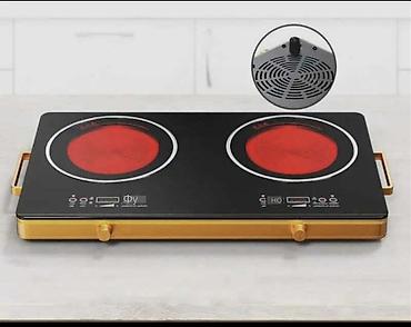 Переносные плиты: Инфракрасная, Сенсорное — 8