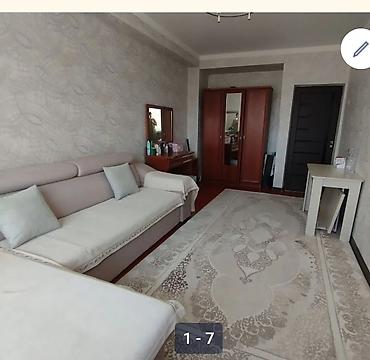 лущихина: 1 комната, 28 м², Пишпек Индивидуалка, 4 этаж, Евроремонт — 2