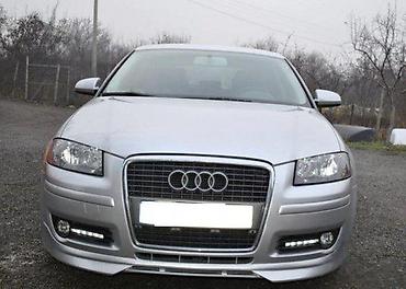 LIP SPOJLER DODATAK ZA PREDNJI BRANIK AUDI A3 8P (9) | LIP SPOJLER