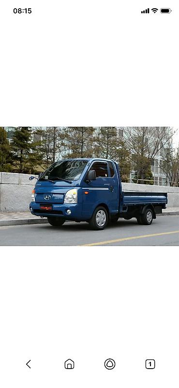 baoba a7: Услуги портера — 1