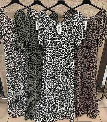 samponi: Haljina za punije
2XL 3XL 4XL 
Cena : 2.900 dinara 👜📌📌 — 4