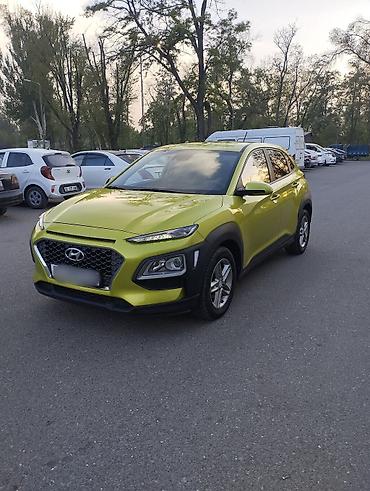 step: Hyundai Kona: 2019 г., 1.6 л, Автомат, Дизель, Кроссовер — 3