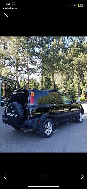 кузовные детали на фит: Honda CR-V: 1998 г., 2 л, Автомат, Бензин, Кроссовер — 2