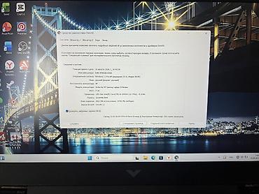 notebook: Шашылыш турдо сатып жатам
Озумдуку баасы 56000
RTX 3050 — 2
