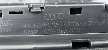igle: LAJSNA VRATA PD 80A ZA AUDI Q5 | Audi q5 lajsna vrata prednja desna — 2