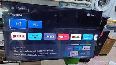 google: Акция Телевизор yasin 65q90 165 см 65" 4k (google tv) - описание: в — 5