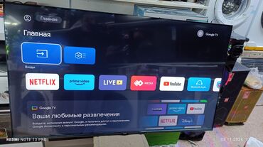 телевизор tcl 32: Акция Телевизор yasin 65q90 165 см 65" 4k (google tv) - описание: в