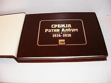 obag srbija: SRBIJA RATNI ALBUM 8 Andra Popović 1. fofotipsko izdanje Beograd — 1