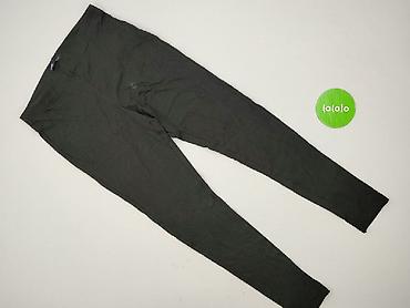 new look klapki: Sinsay, Legginsy rozmiar L — 2