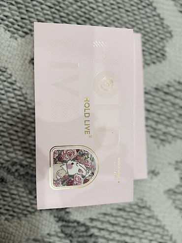 amber elixir: Подарочный набор блесков для губ HOLD LIVE – Vintage Garden Lip Glaze — 3