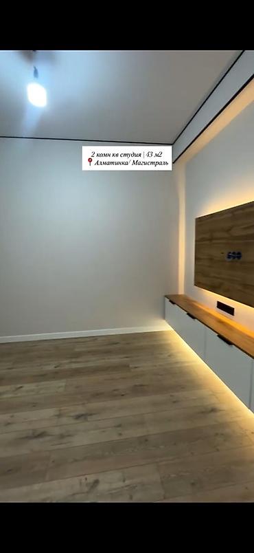 2 bedroom: 2-комнатная квартира-студия, 43 м² Локация: Алматинка, Магистраль — 2