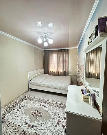 Продажа квартир: 2 комнаты, 44 м², 5 мкр Элитка, 4 этаж, Дизайнерский ремонт — 4