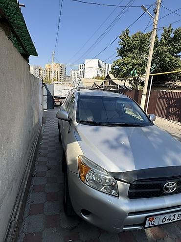 r16 тойота: Toyota RAV4: 2008 г., 2.4 л, Автомат, Бензин, Кроссовер — 4