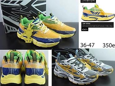 Patike: OFF WHITE B RIGHT MODEL, 2025-26 | Novo! ! ! Najnovije! ! ! Hit! ! ! — 6