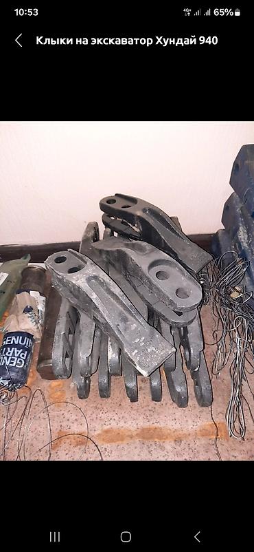 Другие автозапчасти: Продаю запчасти на Экскаватор 140 ХУНДАЙ Корея Вал гидроматор поворота — 18